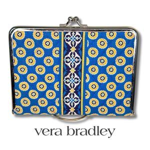 VERA BRADLEY Photo Album Case Riviera Blue Quilted Kiss Snap Lock 7X5 inches